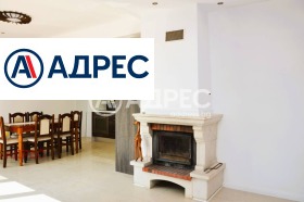 Продава КЪЩА | Imot.bg — малка снимка 14