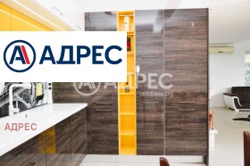 Продава КЪЩА | Imot.bg — малка снимка 4