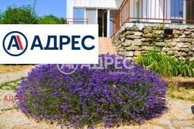 Продава КЪЩА | Imot.bg — малка снимка 9