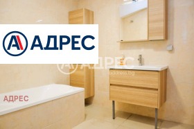 Продава КЪЩА | Imot.bg — малка снимка 16