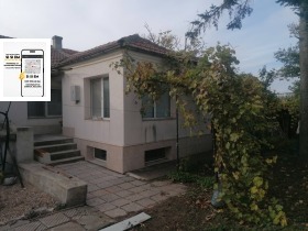 Обява Продава КЪЩА,град Добрич, Пинета