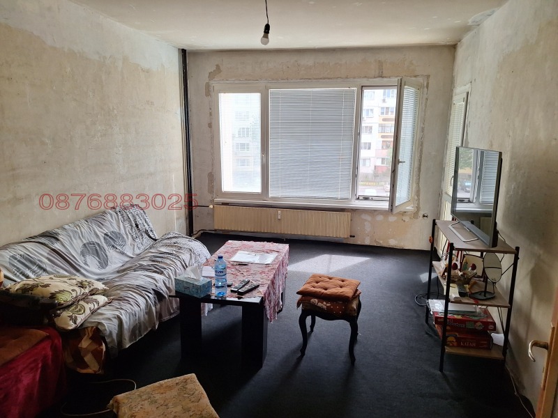 Продава 3-СТАЕН, град София, Надежда 1 • 185000 € • 28538988 1 — Holmes.bg Продава 3-СТАЕН, град София, Надежда 1 • 185000 € • 28538988 1