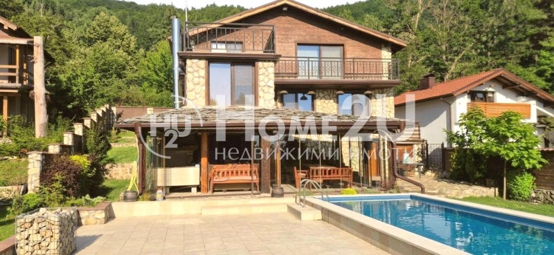 Продава КЪЩА, област Перник, с. Рударци • 499000 € / 975959.17 лв. • 35542005 1 — Holmes.bg Продава КЪЩА, област Перник, с. Рударци • 499000 € / 975959.17 лв. • 35542005 1