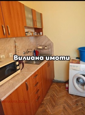 3-СТАЕН, 90 m2 - Holmes.bg 3-СТАЕН, 90 m2