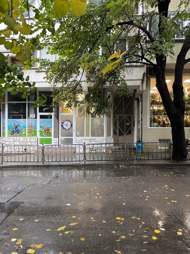 Продава МАГАЗИН, град Стара Загора, Център • 75000 € / 146687.25 лв. • 42106609 1 — Holmes.bg Продава МАГАЗИН, град Стара Загора, Център • 75000 € / 146687.25 лв. • 42106609 1