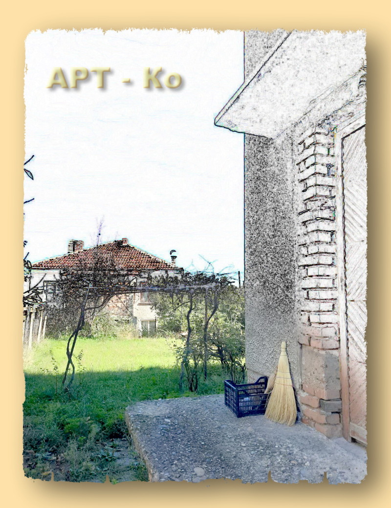 Продава  Етаж от къща град Перник , Клепало , 110 кв.м | 78209703 - изображение [12]
