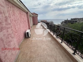 Продава 3-СТАЕН | Imot.bg — малка снимка 13