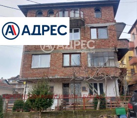 КЪЩА, 248 m2 - Holmes.bg КЪЩА, 248 m2