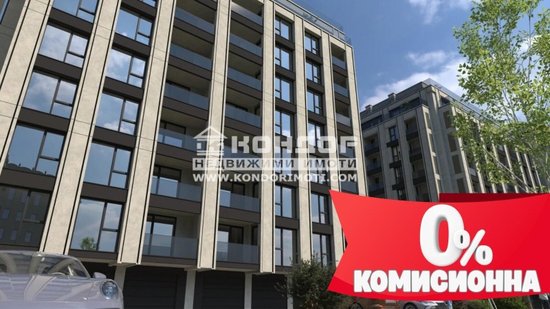 Продава 3-СТАЕН, град Пловдив, Христо Смирненски • 159310 € / 311583.28 лв. • 75248820 1 — Holmes.bg Продава 3-СТАЕН, град Пловдив, Христо Смирненски • 159310 € / 311583.28 лв. • 75248820 1