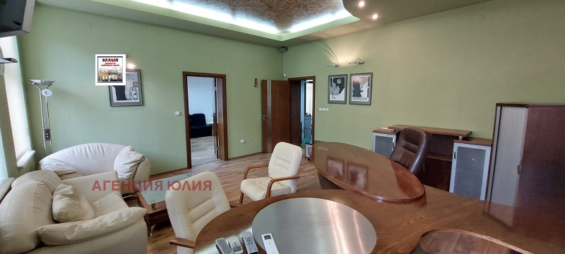Продава  Етаж от къща, град Пловдив, Център •  320 000 EUR • ID 82385651 — holmes.bg - [1] 