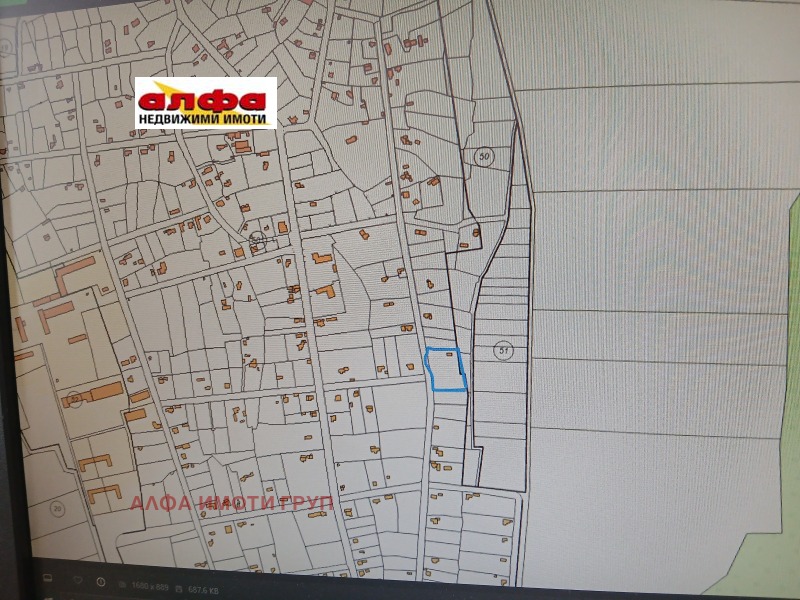 Продава ПАРЦЕЛ, област Добрич, с. Безводица • 20000 € / 39116.60 лв. • 65384061 1 — Holmes.bg Продава ПАРЦЕЛ, област Добрич, с. Безводица • 20000 € / 39116.60 лв. • 65384061 1