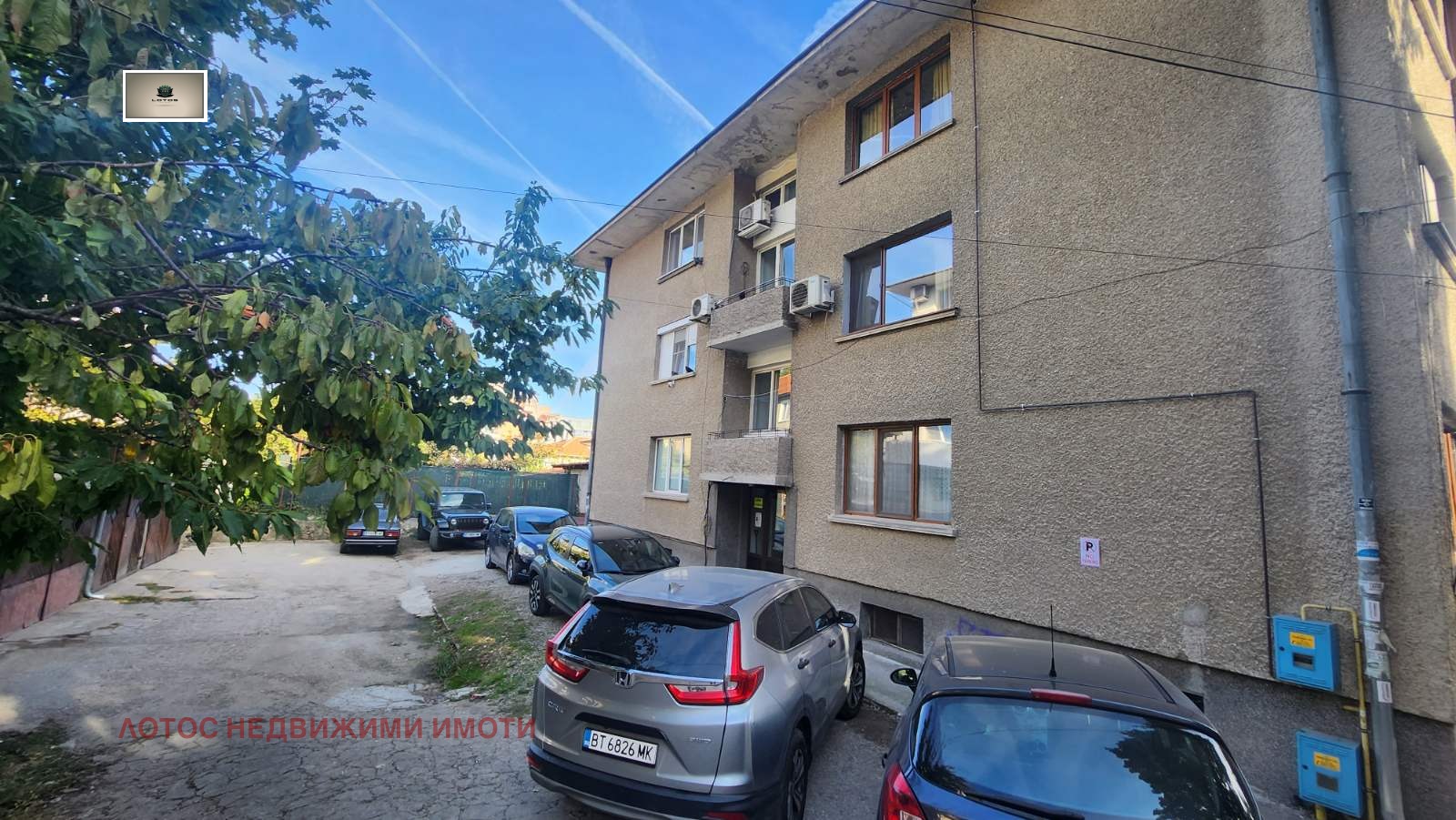 Продава 4-стаен град Велико Търново , Център , 160 кв.м | 92905322 — Imoti.com Продава 4-стаен град Велико Търново , Център , 160 кв.м | 92905322