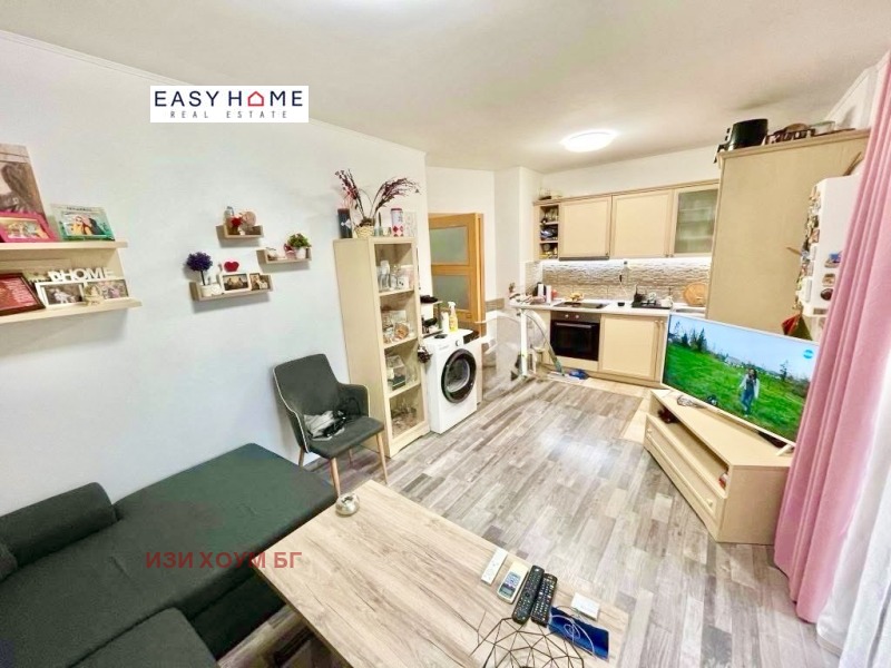 Продава 2-СТАЕН, град София, Симеоново • 179999 € / 352047.44 лв. • 57188176 1 — Holmes.bg Продава 2-СТАЕН, град София, Симеоново • 179999 € / 352047.44 лв. • 57188176 1