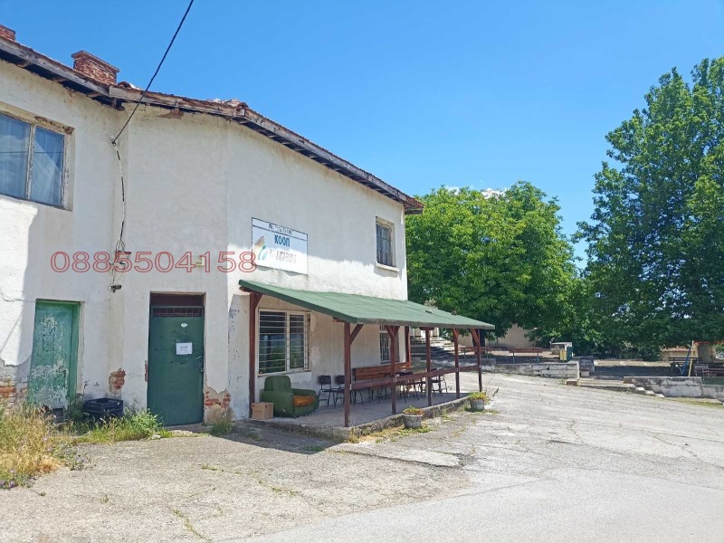 Продава КЪЩА, област Перник, с. Владимир • 75000 € • 94035289 1 — Holmes.bg Продава КЪЩА, област Перник, с. Владимир • 75000 € • 94035289 1
