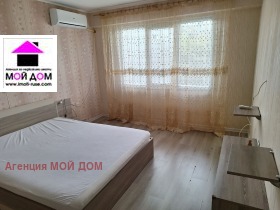 Обява Продава 2-СТАЕН,гр. Мартен, област Русе