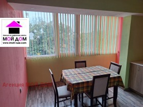 2-СТАЕН, 40 m2 - Holmes.bg 2-СТАЕН, 40 m2
