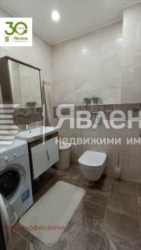 Обява Продава 3-СТАЕН,град Варна, м-т Евксиноград