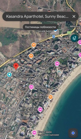 Снимка Продава 3-СТАЕН