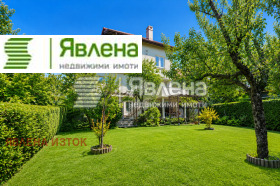 Снимка Продава КЪЩА