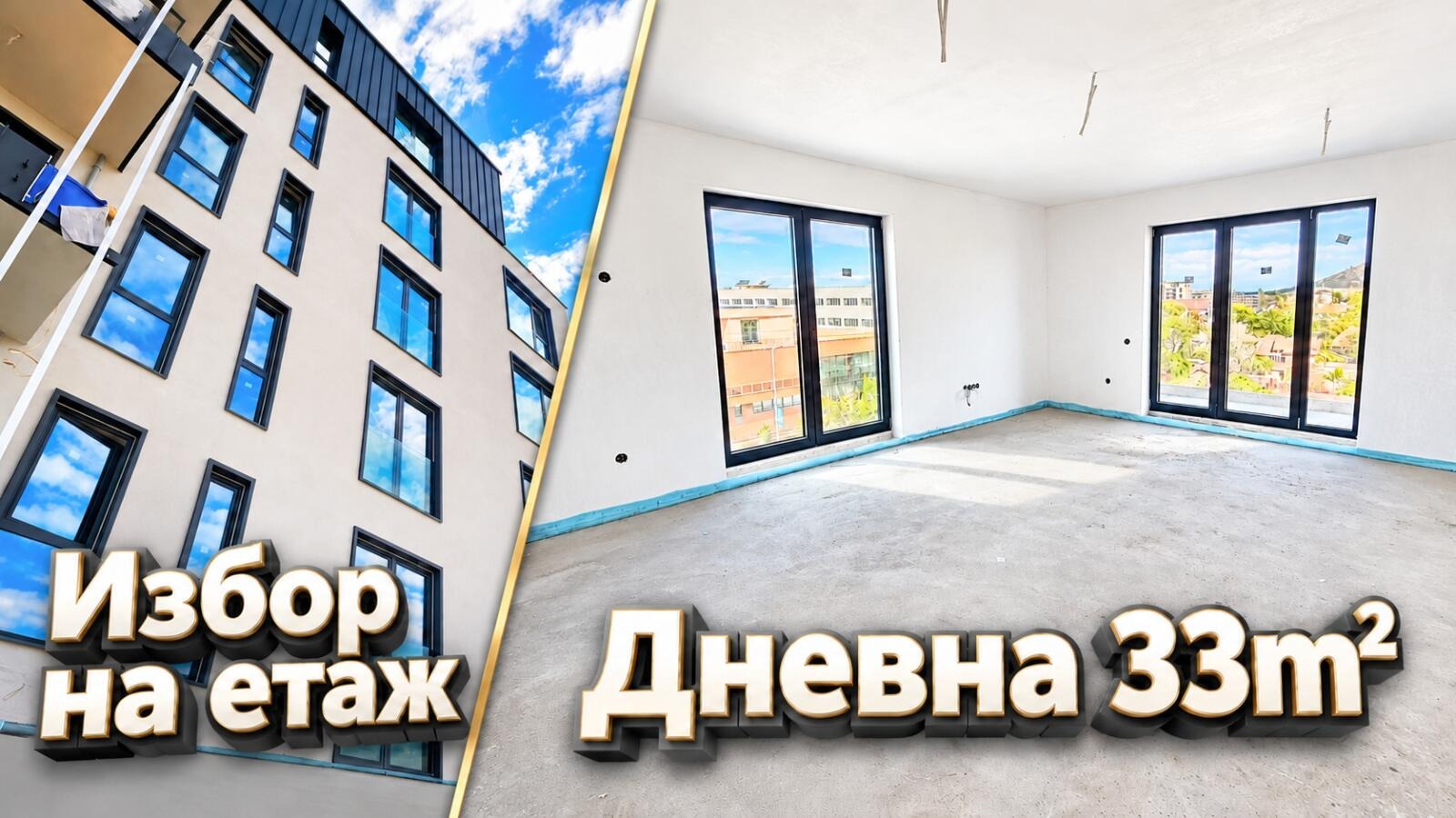 Продава 2-стаен град Пловдив , Кючук Париж , 98 кв.м | 60113853 — Imoti.com Продава 2-стаен град Пловдив , Кючук Париж , 98 кв.м | 60113853