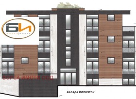 2-СТАЕН, 52 m2 - Holmes.bg 2-СТАЕН, 52 m2