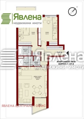 3-СТАЕН, 127 m2 - Holmes.bg 3-СТАЕН, 127 m2