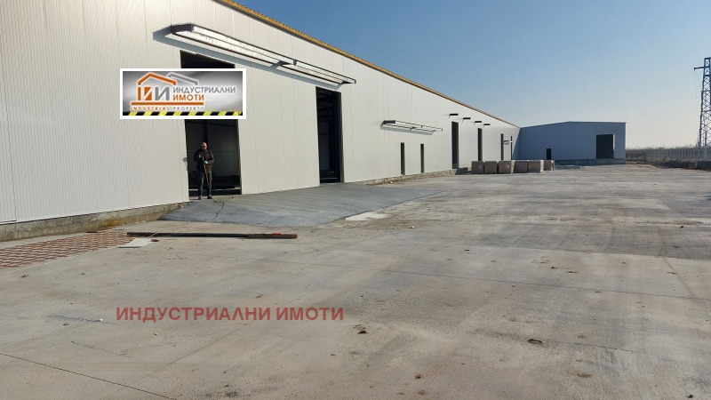 Продава  Склад, град Пловдив, Индустриална зона - Север • 2 450 000 EUR • ID 43995440 — holmes.bg - [1] 
