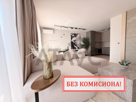 Продава 2-стаен, град Пловдив