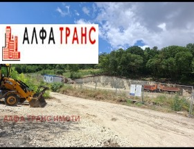 2-СТАЕН, 71 m2 - Holmes.bg 2-СТАЕН, 71 m2