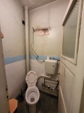 Продава МНОГОСТАЕН, град Плевен, Идеален център • 147000 € • 43597237 17 — Holmes.bg Продава МНОГОСТАЕН, град Плевен, Идеален център • 147000 € • 43597237 17