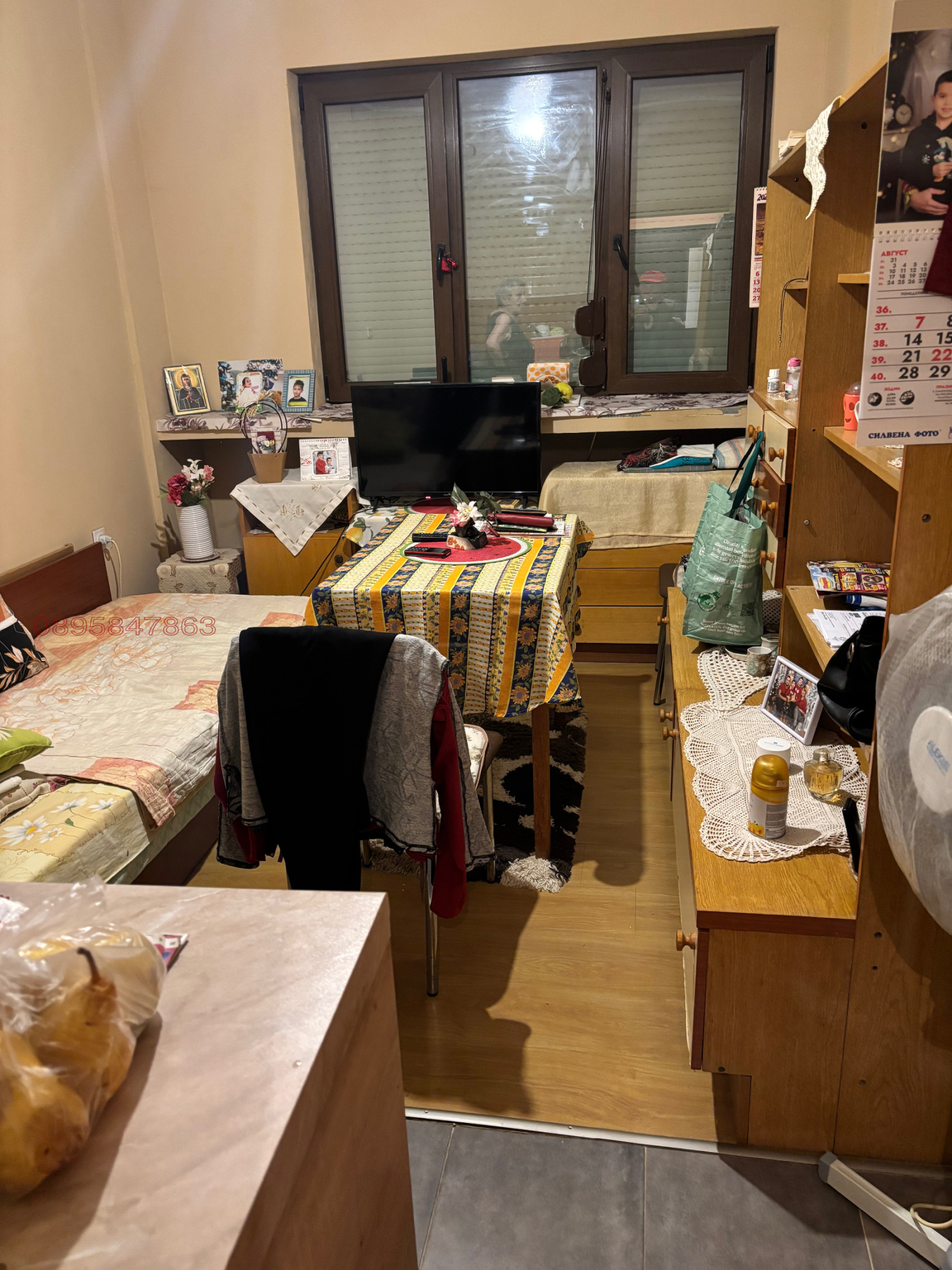 Продава 1-стаен град Русе , Дружба 3 , 24 кв.м | 55720695 — Imoti.com Продава 1-стаен град Русе , Дружба 3 , 24 кв.м | 55720695