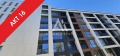 Продава 3-стаен град София , Малинова долина , 131 кв.м | 30552477 — Imoti.com Продава 3-стаен град София , Малинова долина , 131 кв.м | 30552477