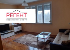 ЕТАЖ ОТ КЪЩА, 170 m2 - Holmes.bg ЕТАЖ ОТ КЪЩА, 170 m2