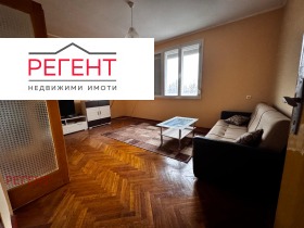 ЕТАЖ ОТ КЪЩА, 170 m2 - Holmes.bg ЕТАЖ ОТ КЪЩА, 170 m2