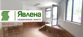 МАГАЗИН, 50 m2 - Holmes.bg МАГАЗИН, 50 m2