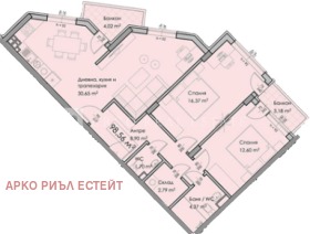 Продажба на тристайни апартаменти в град София - изображение 18 