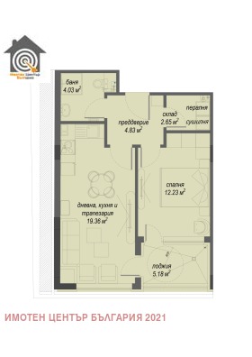 Продава 2-СТАЕН | Imot.bg — малка снимка 5