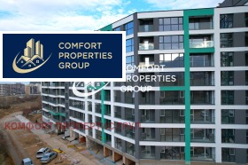 3-СТАЕН, 94 m2 - Holmes.bg 3-СТАЕН, 94 m2