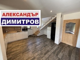 Продава КЪЩА | Imot.bg — малка снимка 5