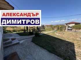Продава КЪЩА | Imot.bg — малка снимка 9