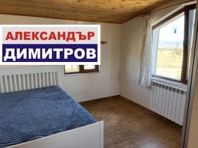 Продава КЪЩА | Imot.bg — малка снимка 16