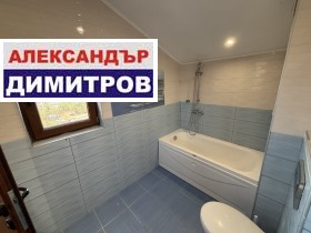 Продава КЪЩА | Imot.bg — малка снимка 11