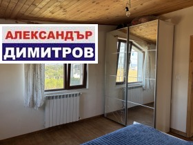 Продава КЪЩА | Imot.bg — малка снимка 17