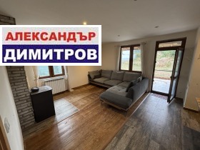 Обява Продава КЪЩА,с. Нови хан, област София