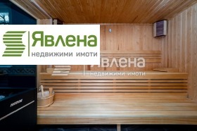 Продава КЪЩА | Imot.bg — малка снимка 6