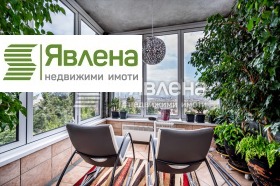 Продава КЪЩА | Imot.bg — малка снимка 4
