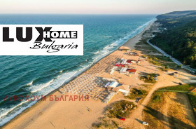 ПАРЦЕЛ, 3 835 m2 - Holmes.bg ПАРЦЕЛ, 3 835 m2