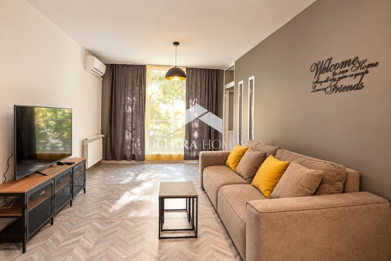 Продава 2-СТАЕН, град София, Гео Милев • 249000 € • 64470664 1 — Holmes.bg Продава 2-СТАЕН, град София, Гео Милев • 249000 € • 64470664 1