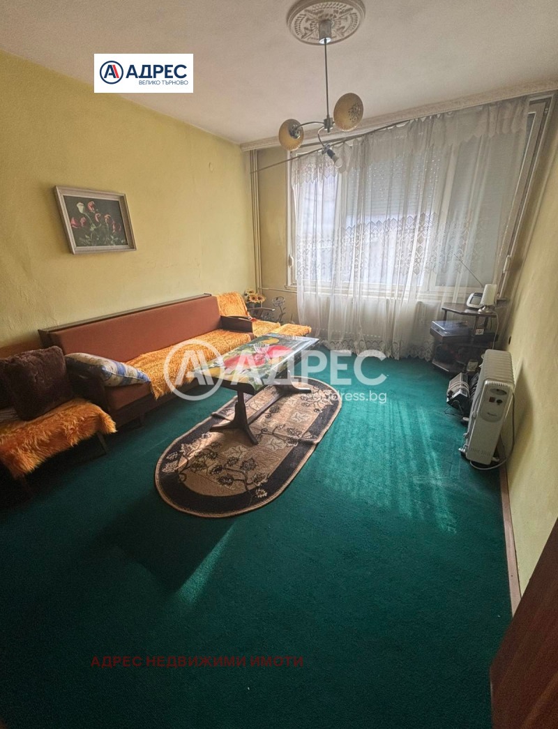 Продава 3-СТАЕН, град Велико Търново, Колю Фичето • 126000 € • 73023832 1 — Holmes.bg Продава 3-СТАЕН, град Велико Търново, Колю Фичето • 126000 € • 73023832 1
