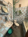 Продава 3-СТАЕН, град Велико Търново, Колю Фичето • 126000 € • 73023832 8 — Holmes.bg Продава 3-СТАЕН, град Велико Търново, Колю Фичето • 126000 € • 73023832 8